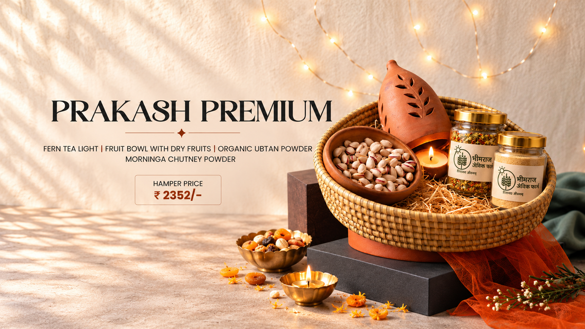 Prakash Premium Gift Hamper