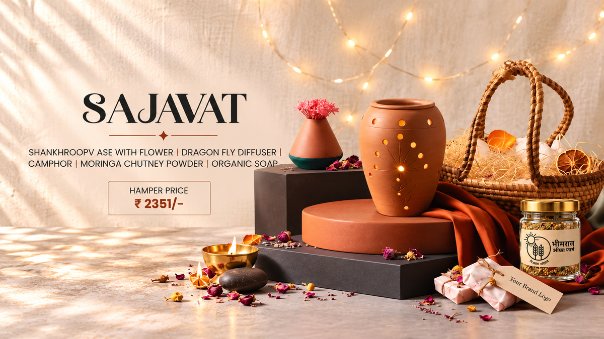 Sajavat Gift Hamper